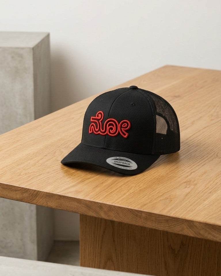 The Kannada No Cap